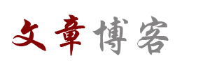 交易行证券通